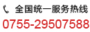 ��늹���IC����
